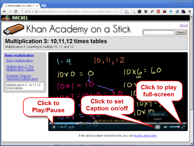 screenshot_video_page